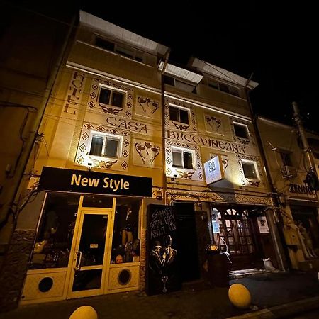Casa Bucovineana Aparthotel ยาช ภายนอก รูปภาพ